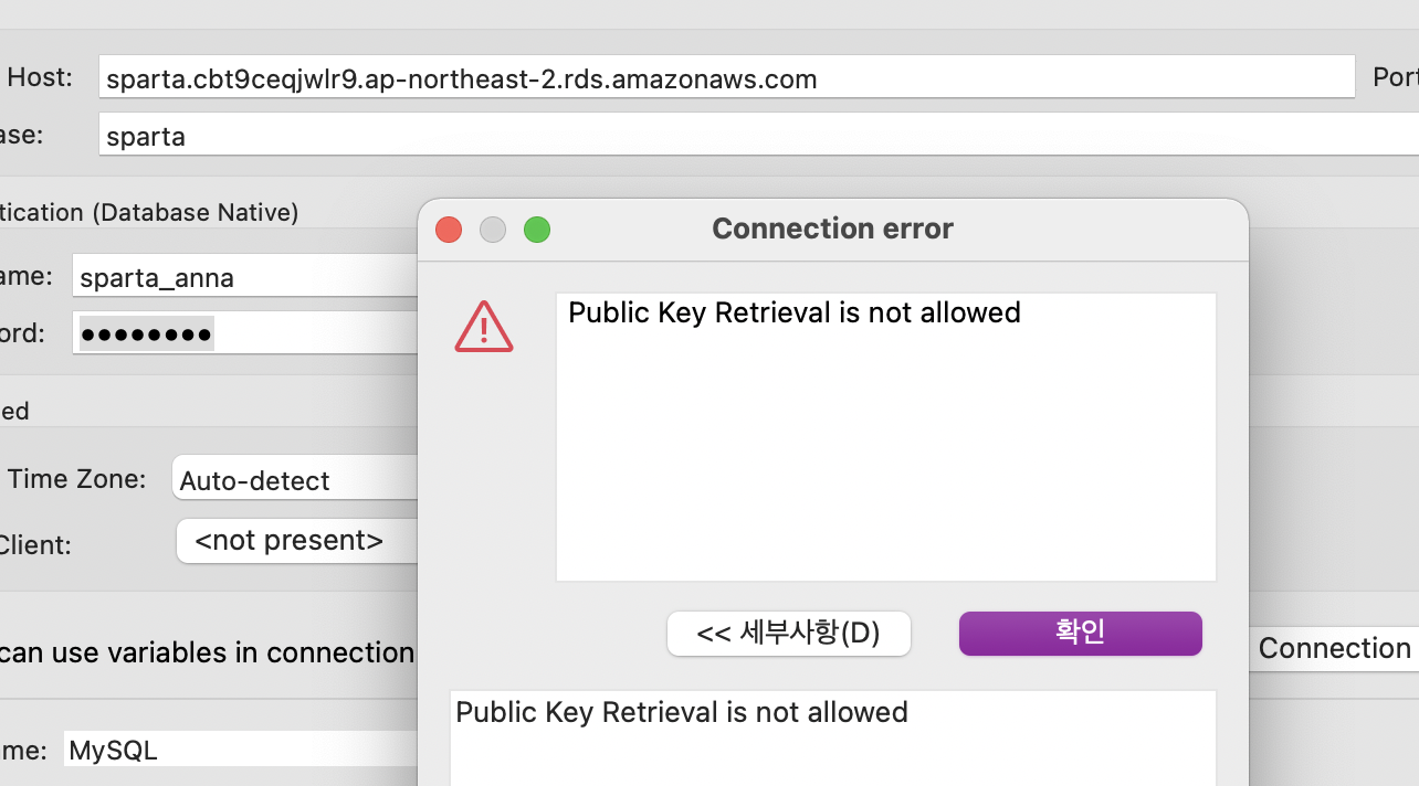 스파르타 즉문즉답